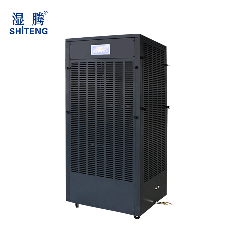 湿腾湿膜加湿器  工业加湿器