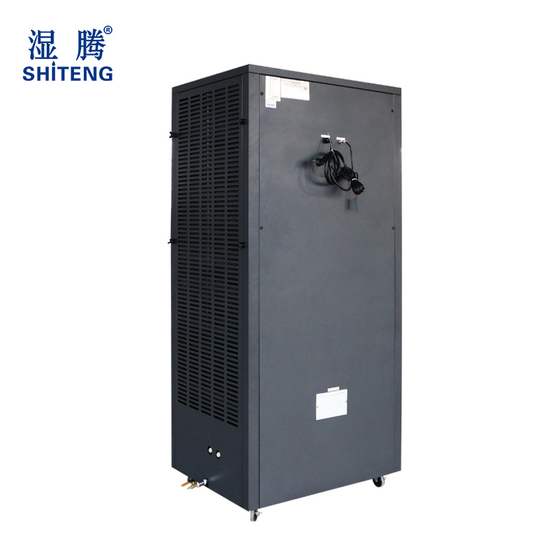湿腾湿膜加湿器  工业加湿器