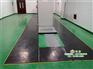 福建10kv配电室绝缘胶垫金能厂家报价