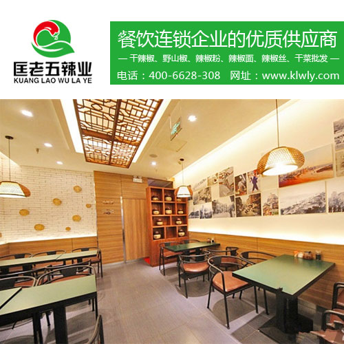 辣椒粉批发市场 匡老五辣业 告诉你辣椒的四大营养价值