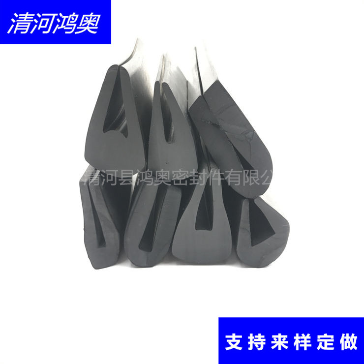 震动筛设备U型橡胶减震密封条  U型密封条  震动筛设备橡胶条