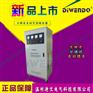 三相稳压器TNS-45KVA/45KW三相380V稳压电源