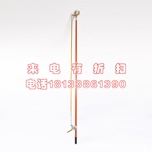 长柄电力绝缘夹钳 35KV轻型自锁式绝缘钳