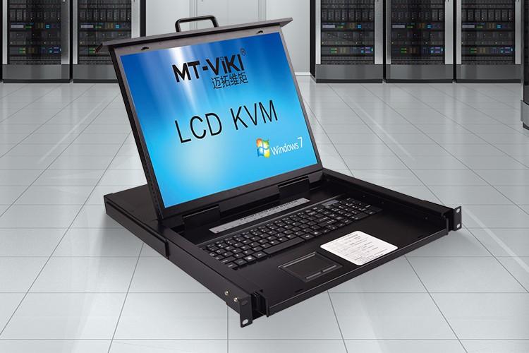 16口LCD远程IP KVM切换器  16口IP-KVM切换器  迈拓维矩IP-KVM切换器  LCD屏IP-KVM切换器
