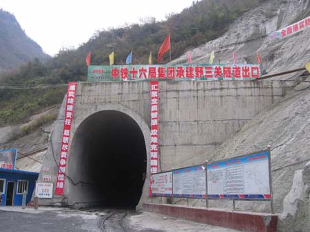 恒拓达混凝土脱模剂  混凝土模板漆  恒拓达模板漆