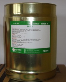 恒拓达混凝土脱模剂  混凝土模板漆  恒拓达模板漆