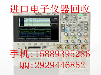 Agilent DSOX3052A回收