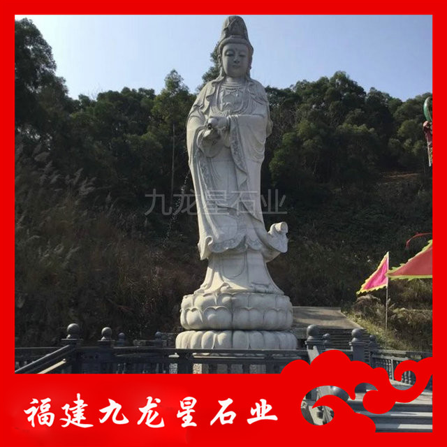 福建石雕观音定做 寺庙石雕佛像行业领先