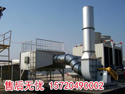 养殖厂臭味处理方法养殖厂恶臭净化系统