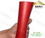 济南供应8mm25kv橡胶绝缘地胶正品现货