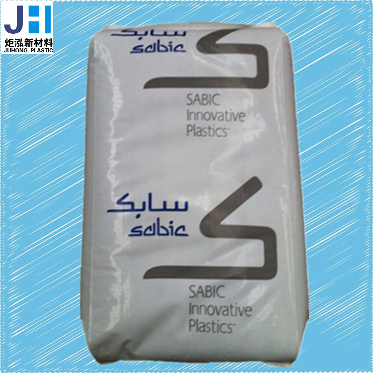 增强级耐高温PPS/沙伯基础(原GE)/OE008A高刚性  阻燃级  聚苯硫醚