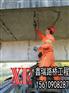 做好桥面防水九项要求路桥养护公司