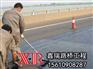 桥面防水涂料应用范围
