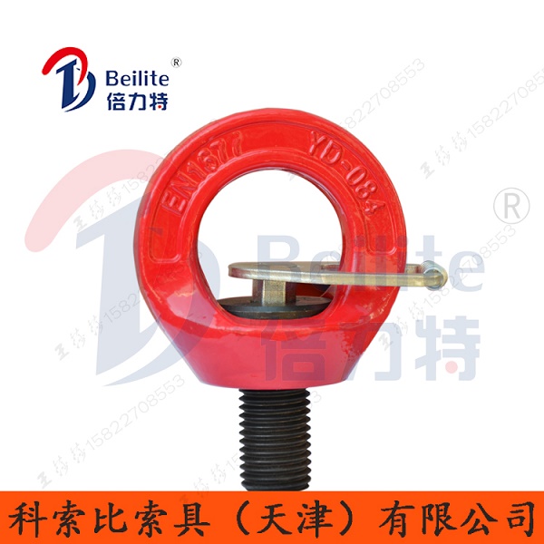 江苏旋转吊环现货批发包邮促销规格全  旋转吊环价格  旋转吊环供应  旋转吊环厂家