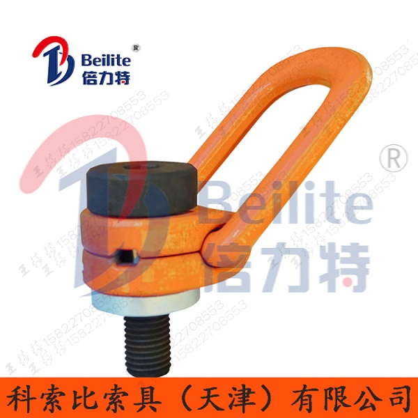 常州供应万向旋转吊环规格齐全现货供应  旋转吊环价格  旋转吊环供应  旋转吊环厂家