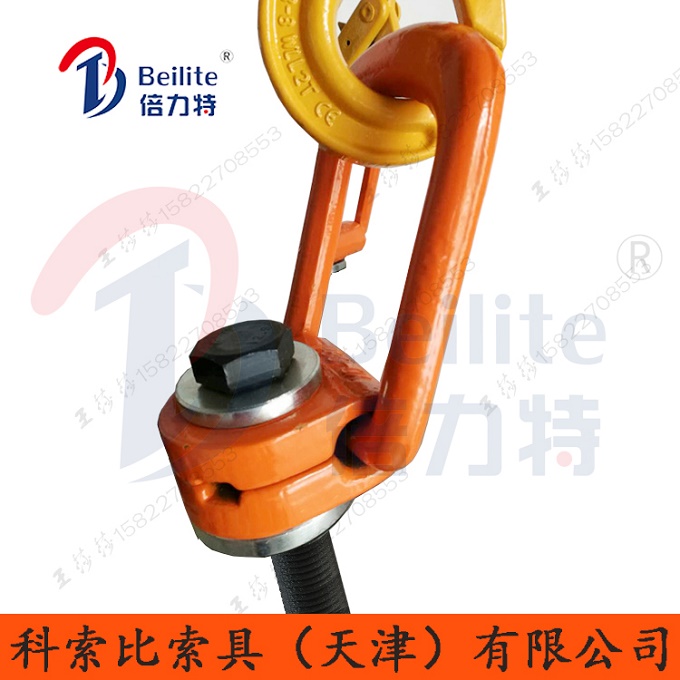 常州供应万向旋转吊环规格齐全现货供应  旋转吊环价格  旋转吊环供应  旋转吊环厂家