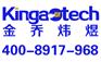 供应 NISCA热升华再转印证卡打印机
