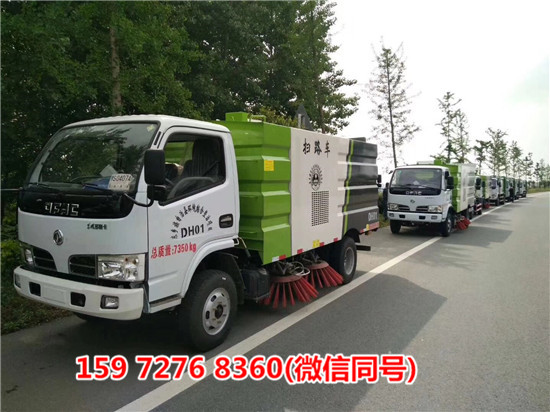 大型洗扫车在随州哪个厂家买好 大型洗扫车在随州哪个厂家买好