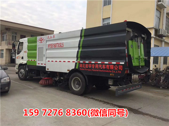庆铃五十铃乡村公路洒水扫路车多大的排量 庆铃五十铃乡村公路洒水扫路车多大的排量