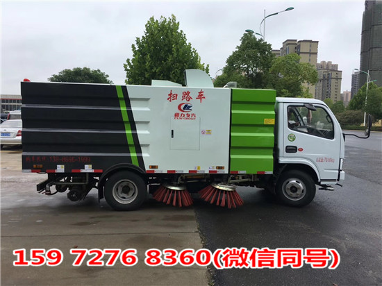 庆铃五十铃乡村公路洒水扫路车多大的排量 庆铃五十铃乡村公路洒水扫路车多大的排量