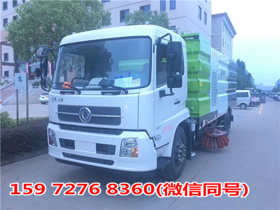 大型洗扫车在随州哪个厂家买好 大型洗扫车在随州哪个厂家买好