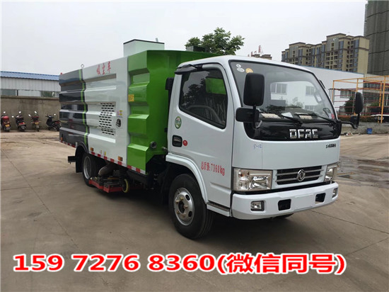国五蓝牌道路清扫车厂家在哪里 国五蓝牌道路清扫车厂家在哪里