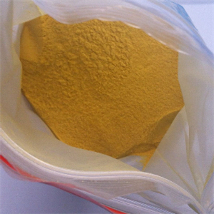 河北售大量聚合硫酸铁益诚净水材料生产厂家  聚合硫酸铁液体  加工聚合硫酸铁  聚合硫酸铁应用