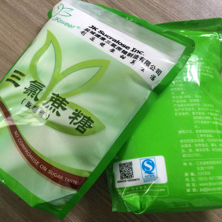 全国食品级高品质三氯蔗糖供应厂家价格&nbsp;&nbsp;蔗糖素&nbsp;&nbsp;蔗糖晶