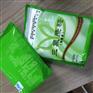 全国质量最好的食品级三氯蔗糖厂家价格