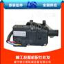 玉柴230电控水阀KYC11J-031