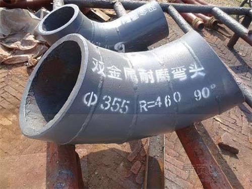 国标碳钢弯头生产厂家