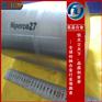 生产2J12永磁合金 2J12冷轧带材 2J12板材