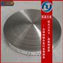 3j53弹性合金带材 3j53弹性元件板材