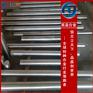 4J33膨胀合金带材 4J33铁镍合金板材