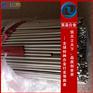 4J50膨胀合金带 4J50铁镍合金带材