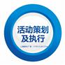 昆明媒体邀请 公司推广软文 可以发软文的网站