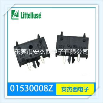A-153008力特小号插片保险丝座  汽车保险丝座  汽车保险丝夹  立式汽车插片保险座