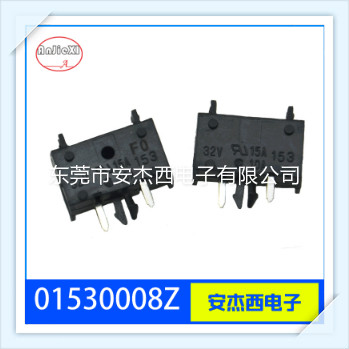 A-153008力特小号插片保险丝座  汽车保险丝座  汽车保险丝夹  立式汽车插片保险座