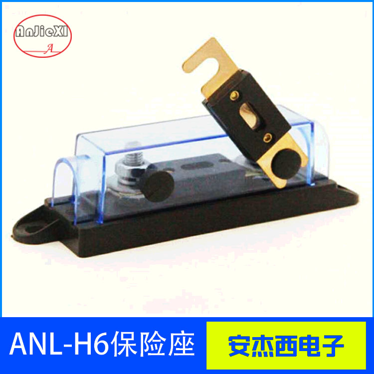 东莞市安杰西电子有限公司