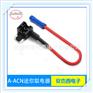 A-ACN迷你无脚汽车插片取电器 汽车保险丝座