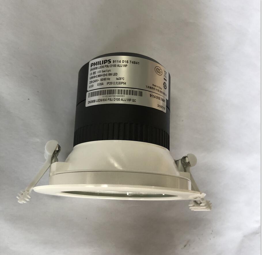 飞利浦LED5.5W天花灯DN390B&nbsp;&nbsp;LED嵌入式筒灯&nbsp;&nbsp;LED筒灯&nbsp;&nbsp;LED天花灯