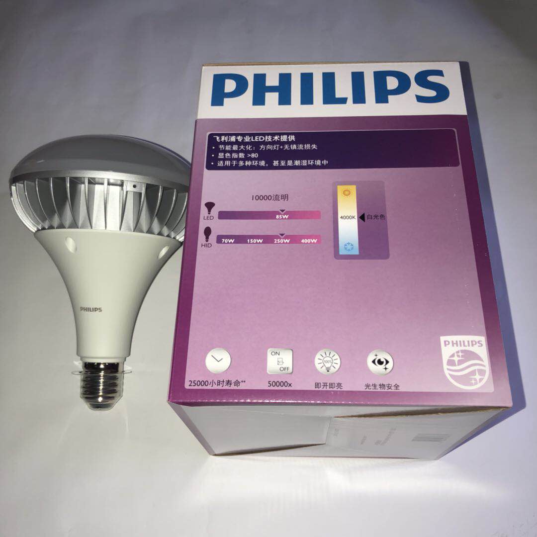飞利浦灯泡LED 85W&nbsp;&nbsp;LED灯泡&nbsp;&nbsp;LED节能灯泡&nbsp;&nbsp;LED球泡
