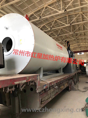 热效率高保温效果卓越请到无锡红星加热炉  生物质锅炉  导热油锅炉