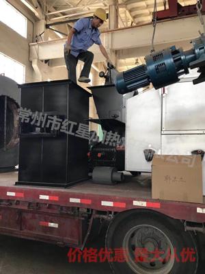 热效率高保温效果卓越请到无锡红星加热炉  生物质锅炉  导热油锅炉