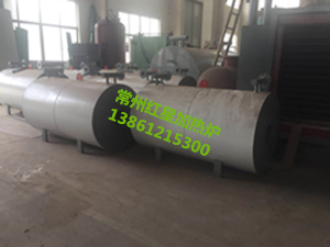 常州红星锅炉生物质锅炉  常州锅炉  加热炉  燃气锅炉