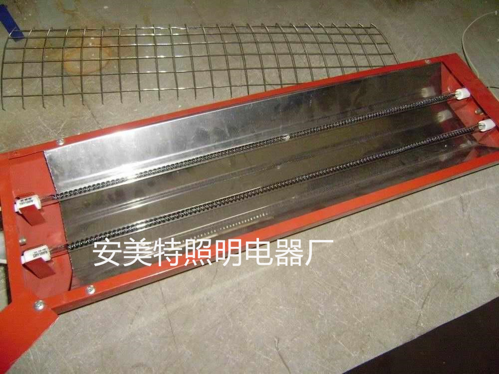 远红碳纤维电热管灯罩定制——安美特电器厂  半镀白反射型灯管  U型石英加热管