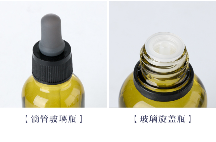 广州玻璃瓶生产厂家，广州精油瓶生产厂家&nbsp;&nbsp;瓶子生产厂家