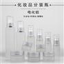 玻璃瓶加工厂家，玻璃瓶生产厂家