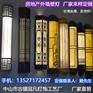 仿云石壁灯价格_冠凡仿云石壁灯批发/采购
