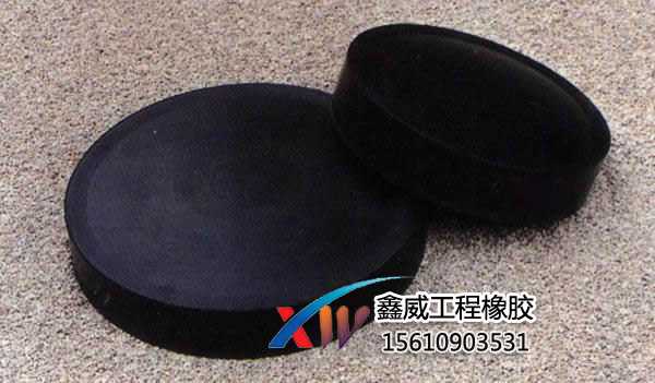 四氟滑板橡胶支座安装事项  四氟板支座  钢结构支座  板式支座